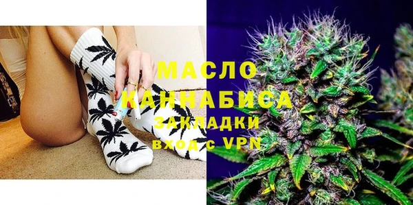 PSILOCYBIN Володарск