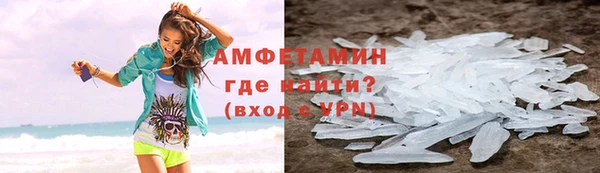 mix Вязники