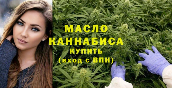 mix Вязники