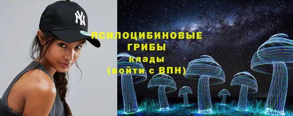 mix Вязники