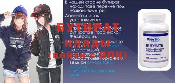 mix Вязники