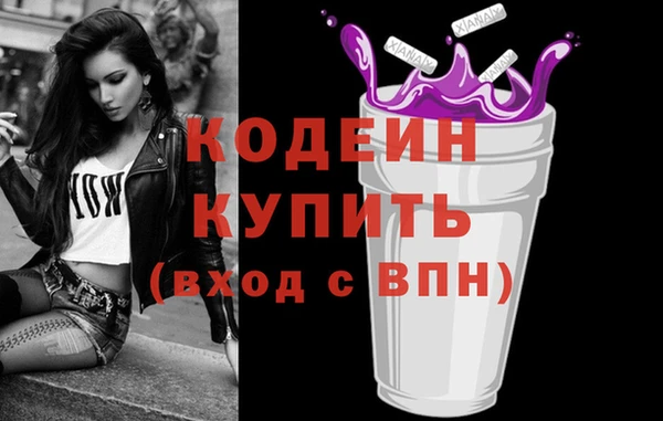 mix Вязники